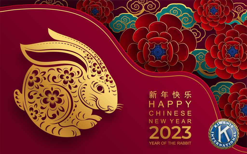 Chinese-New-Year-Wishes