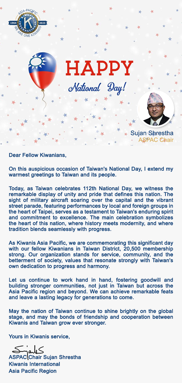 taiwan-national-day